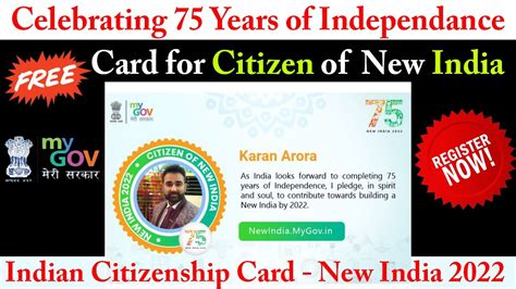 what is a smart card in india|new india citizen card 2022.